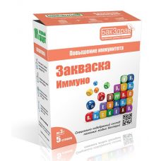 Купить Закваска-пробиотик Иммуно БакЗдрав в Чебоксарах